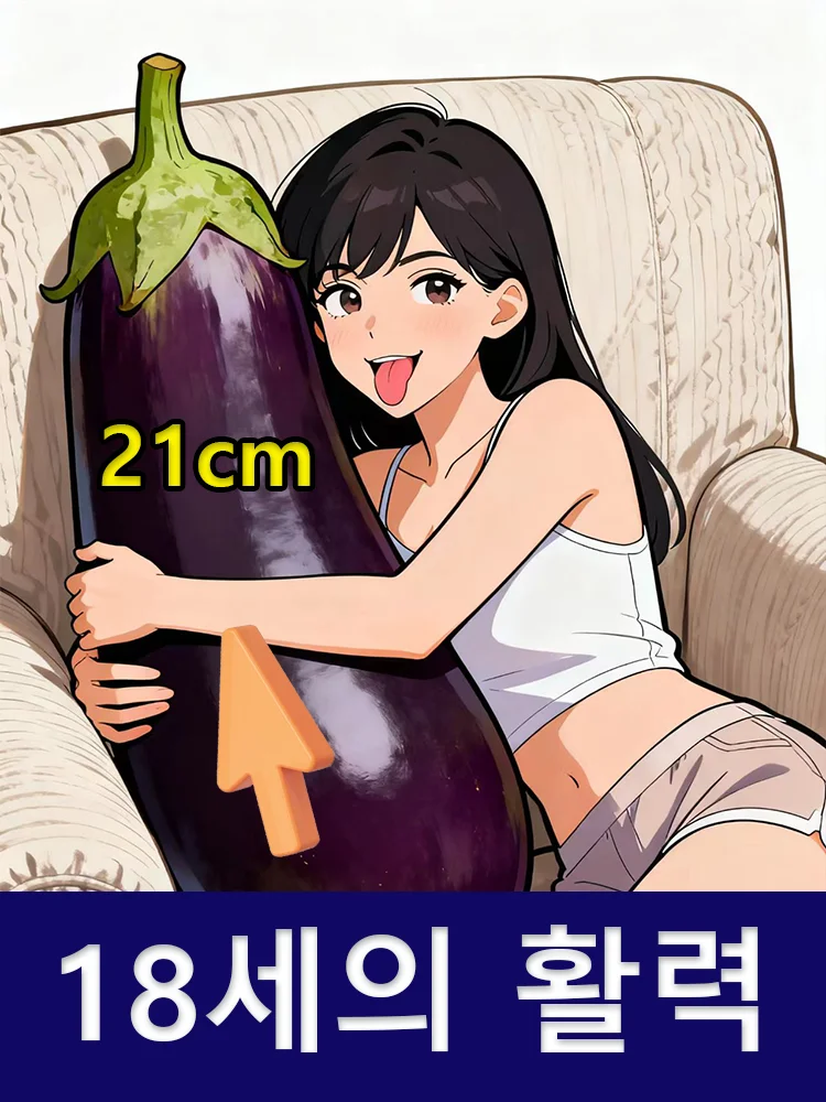 

Maintain peak condition and return to your 18-year-old peak fighting power