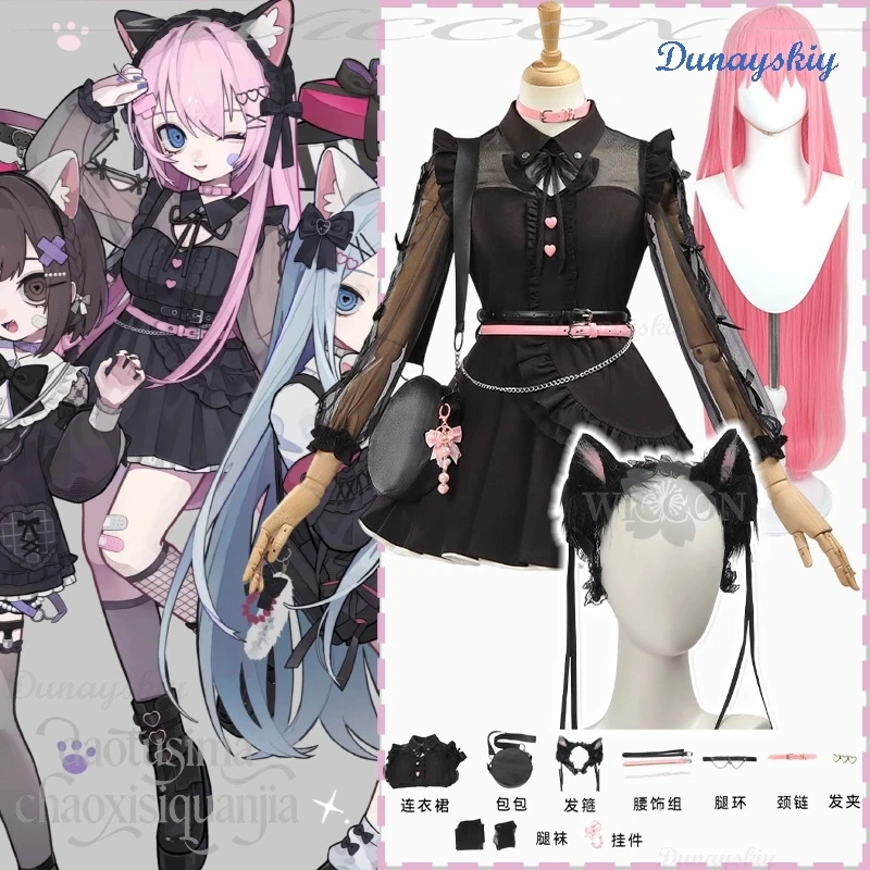 

Cat Loving Lukka Cosplay Anime Game Project Sekai Event Suit Black Pink Lace Dress Goth Lolita Cat Earwear Bag Wigs Halloween