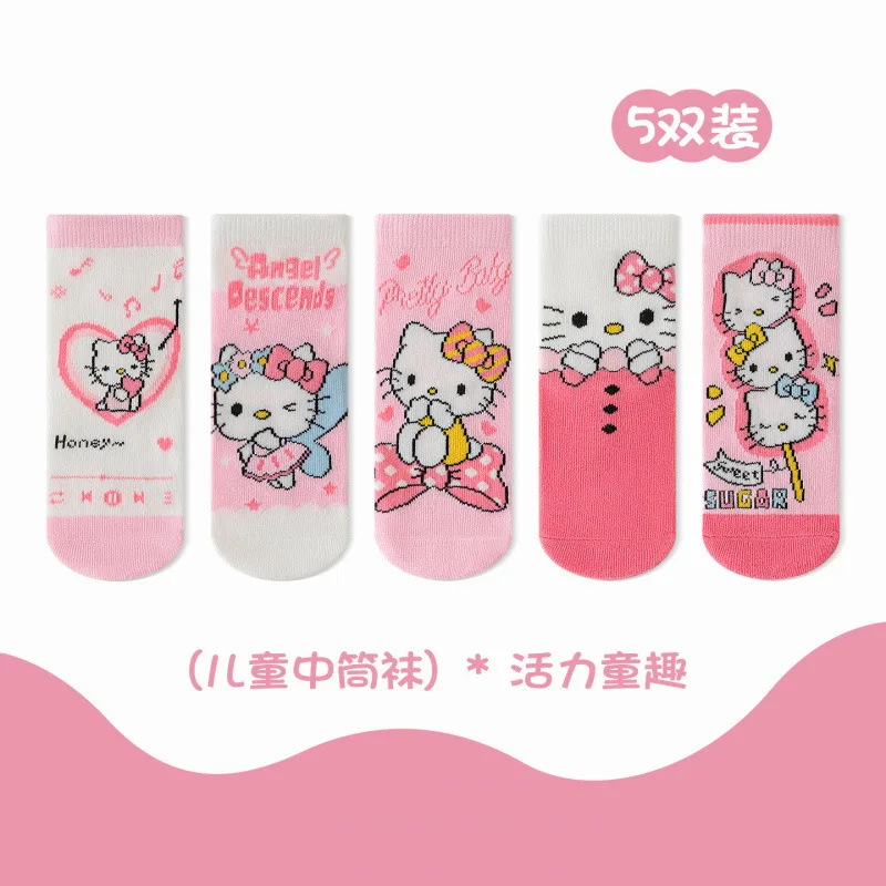 

Girls' Socks Autumn/Winter Collection Sweet Mid-Calf Socks Playful Japanese-Style Combed Cotton Kids' Socks