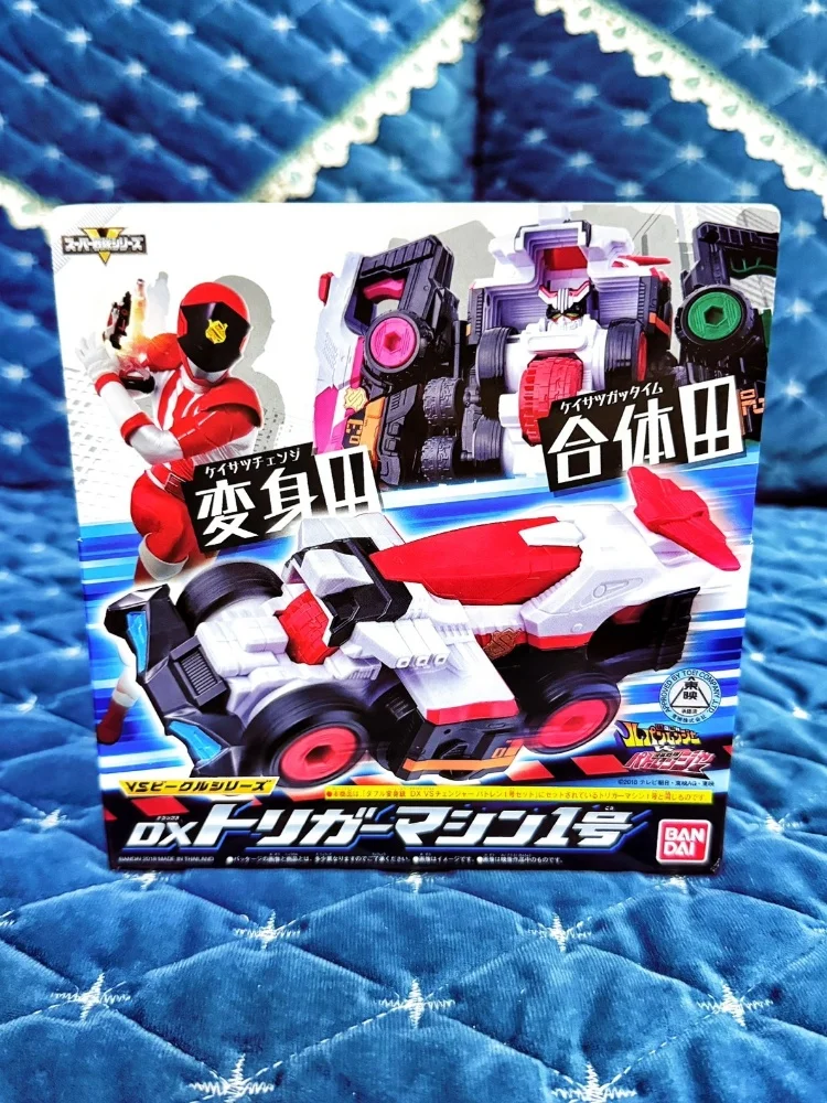 반다이 카이토 센타이 VS 경찰 순찰 팀ximperial 슬래시 Dx 썬더/플레임 트레인 액션 피규어 장난감 모델 장식 선물