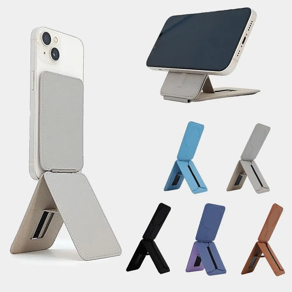 

Для iphone 14/15/16 чехол для карты с магнитной подставкой для MagSafe портативный прямой трансляции селфи многофункциональный штатив аксессуары