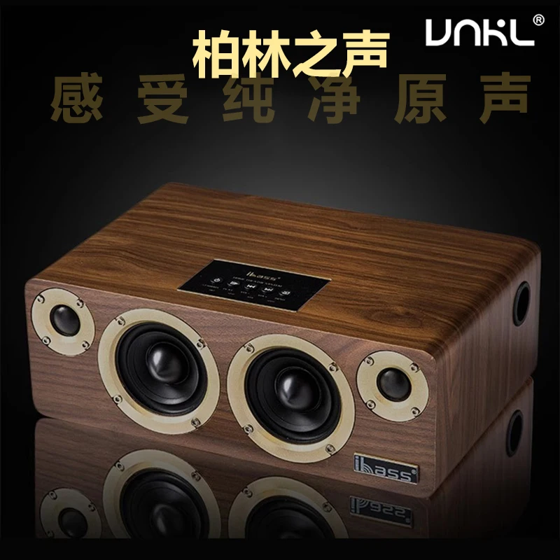 Voice of Berlin HIFI Audiophile Wireless Bluetooth Speaker Wooden Home Mobile Phone Computer Car High Sound