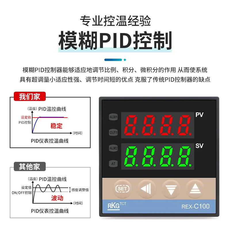 Rex-c100 Rex-c400 Rex-c700 Rex-c900 Intelligent Temperature Controller Thermostat