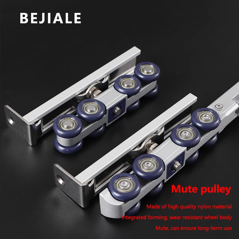 Two-Way Buffer Pulley Sliding Door Hanging Rail Balcony Roller Sliding Door Rail Sliding Wheel Bathroom Door Sliding Rail