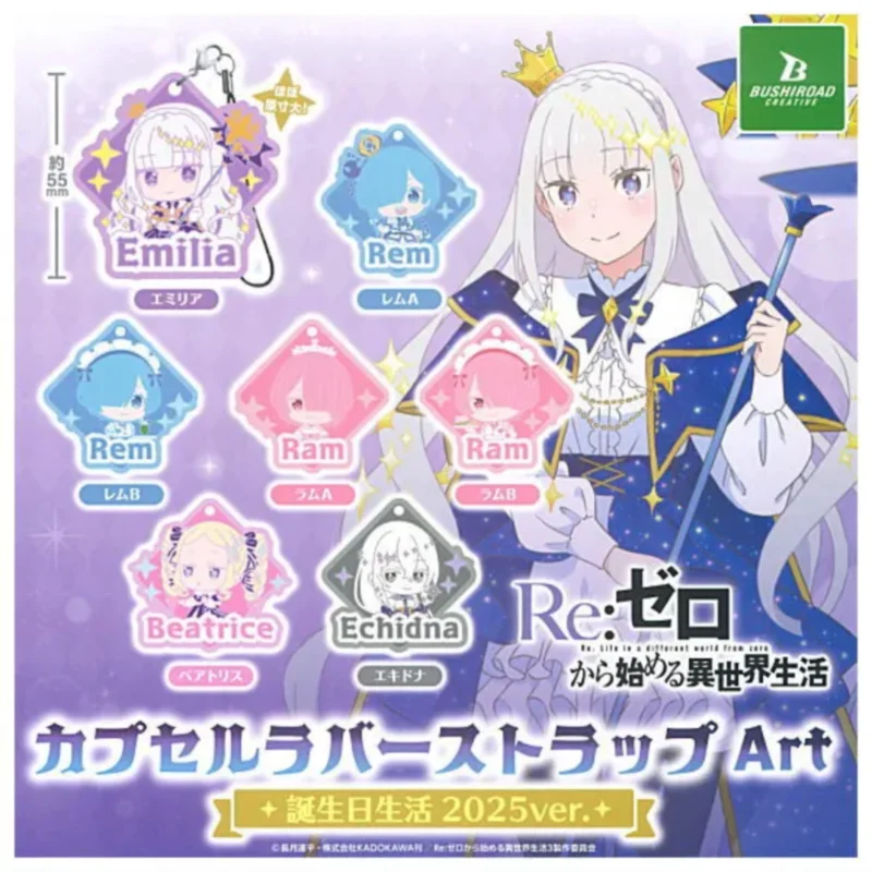

Japan Bushiroad Gashapon Capsule Toy Re Zero Starting Life In Another World Life Rubber Pendants