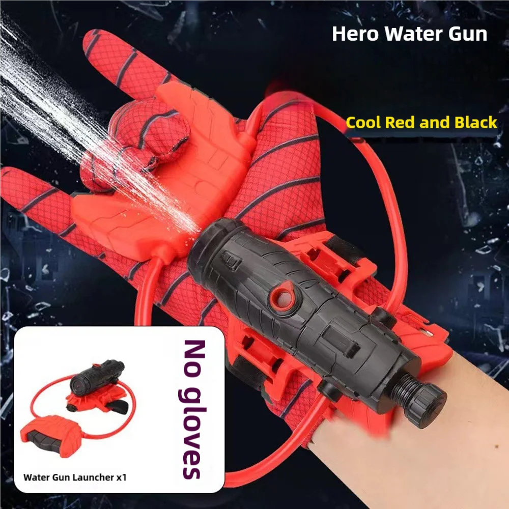 1 Stück Wasserpistole Sommer-Wasserspielzeug Spinnen-Wasserpistole Spinnen-Wasserwerfer Wasserschlacht Kinder-Outdoor-Wasserspielzeug, Geeignet für Jungen und Mädchen, Ideal für Verschiedene