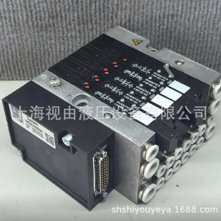 R480702942 AVENTICS Pneumatic Valve Group