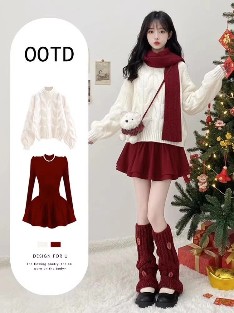 

Winter New Year Knitted Twisted Sweater Dr Set Slimming Red Dr Two-Piece Set Anti-Aging Luxury Loose Fit Casual Wear
