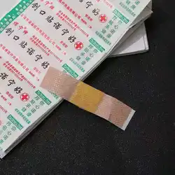 50 pçs à prova dwaterproof água curativo remendos fita auto-adesivo gesso bandagem tecidos não tecidos band aid para crianças