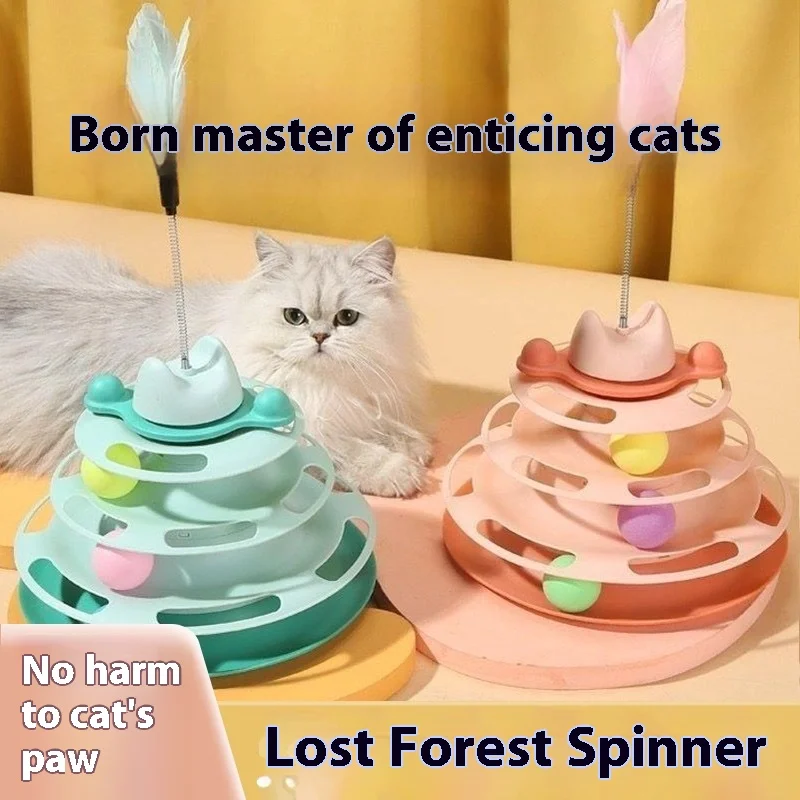 

Funny Cat Pet Toy Cat Toys Intelligence Triple Play Disc Cat Toy Balls Ball Toys Pets Pink Blue Green Orange Pet Products