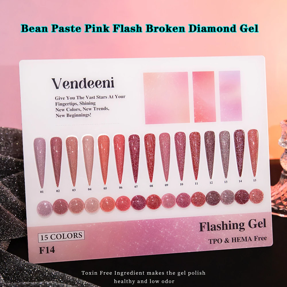 Vendeeni 15 Colors/set Bean Paste Pink Flash Broken Diamond Gel Nail Polish UV Reflective Sequins Gel Varnish With Color Card
