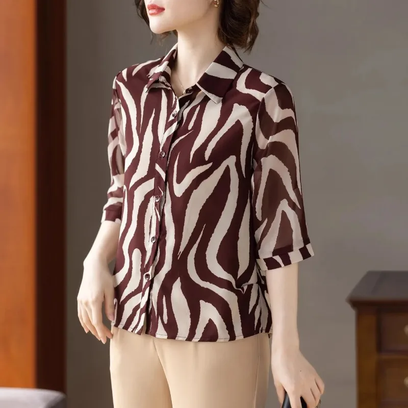 

Women's Zebra Print Collared 3/4 Sleeve Blouse Button Front Casual Chiffon Shirt