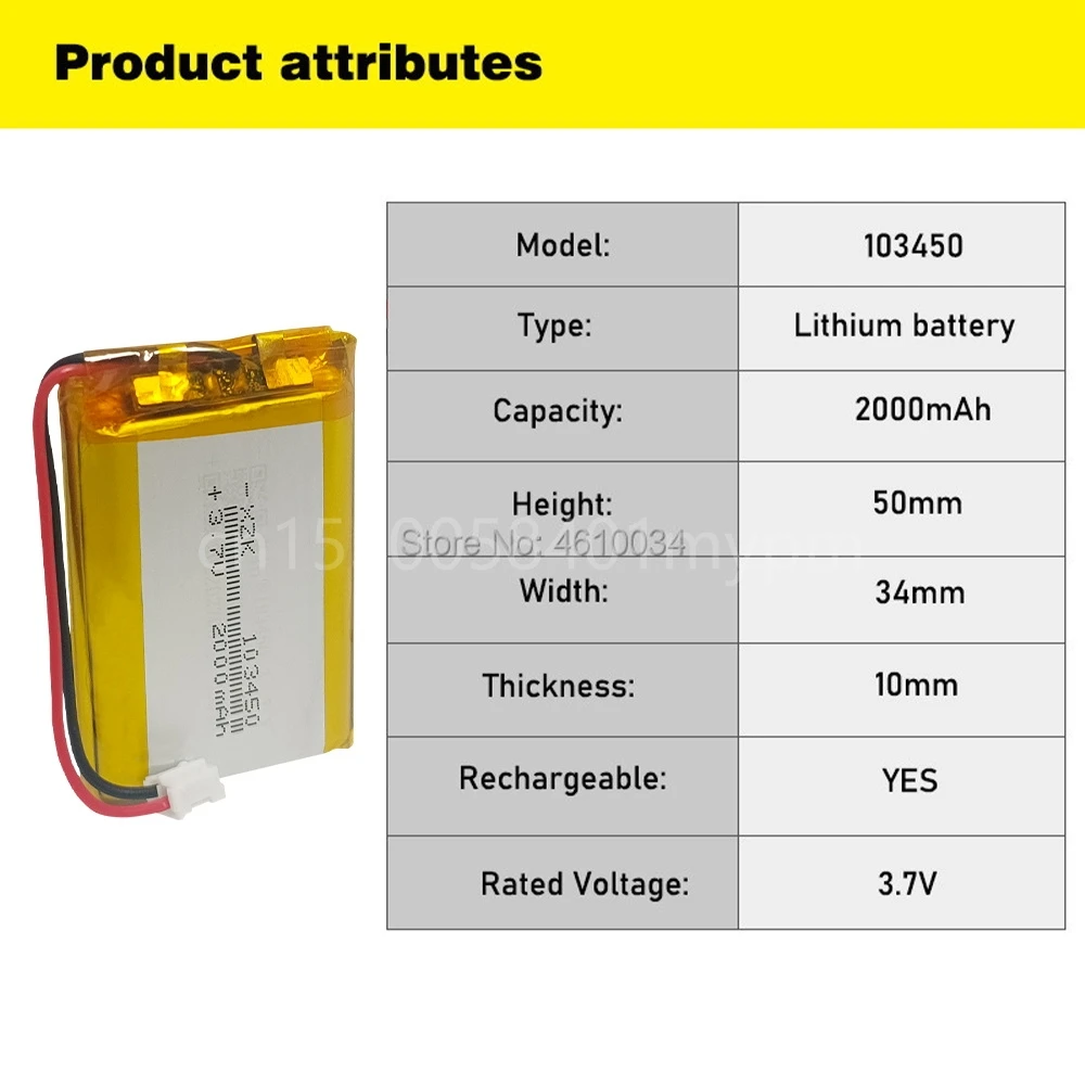 قدرة عالية 103450 3.7 فولت بطارية ليثيوم بوليمر 2000 Mah Li-po ليثيوم بوليمر MP5 جي بي إس سمّاعات بلوتوث الخلايا الشمسية مصباح