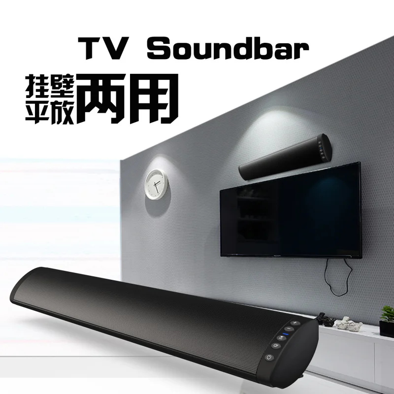 

BS-41 Sound Blaster Soundbar Bluetooth Wall-Mounted Home Theater Wireless Remote Control Desktop Long Strip Speaker