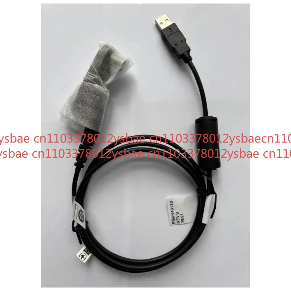 OK New PMKN4012B Astro MotoTRBO OEM APX XPR Portable Programming Cable