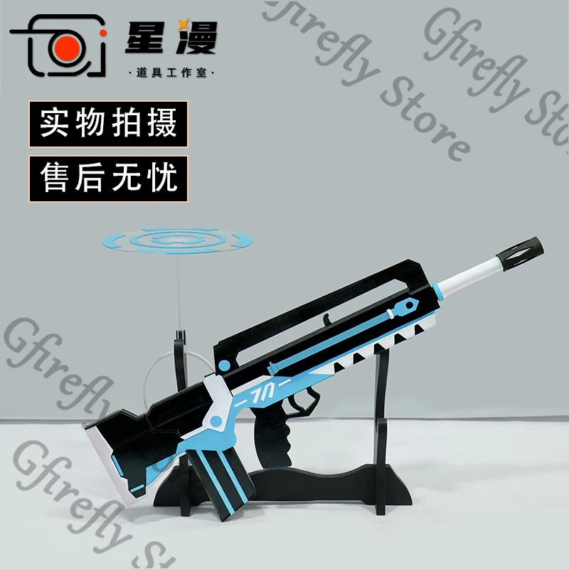 

Blue Archive Cosplay Prop Anime Expo Model Hand Weapon Black-light Emitter Weapons High Quality Collect Ambitus Gun Garage Kits