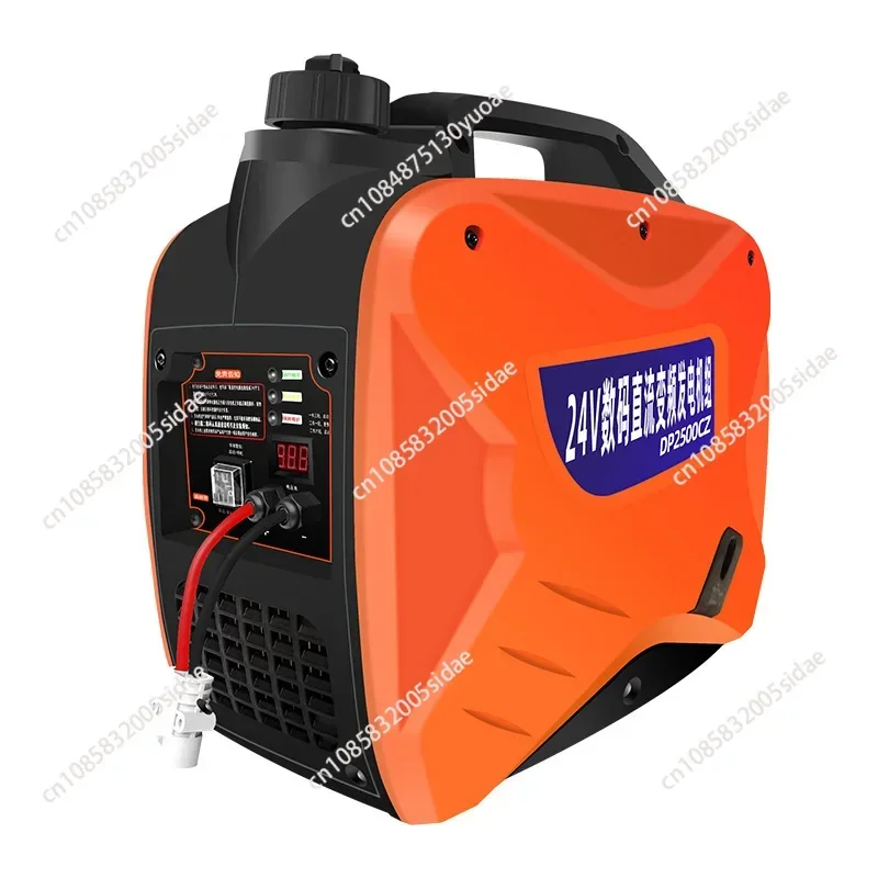 2500W Parking Air Conditioner Automatic Gasoline Generator 24V Remote Start DC Cargo Vehicle Silent Small Diesel Household