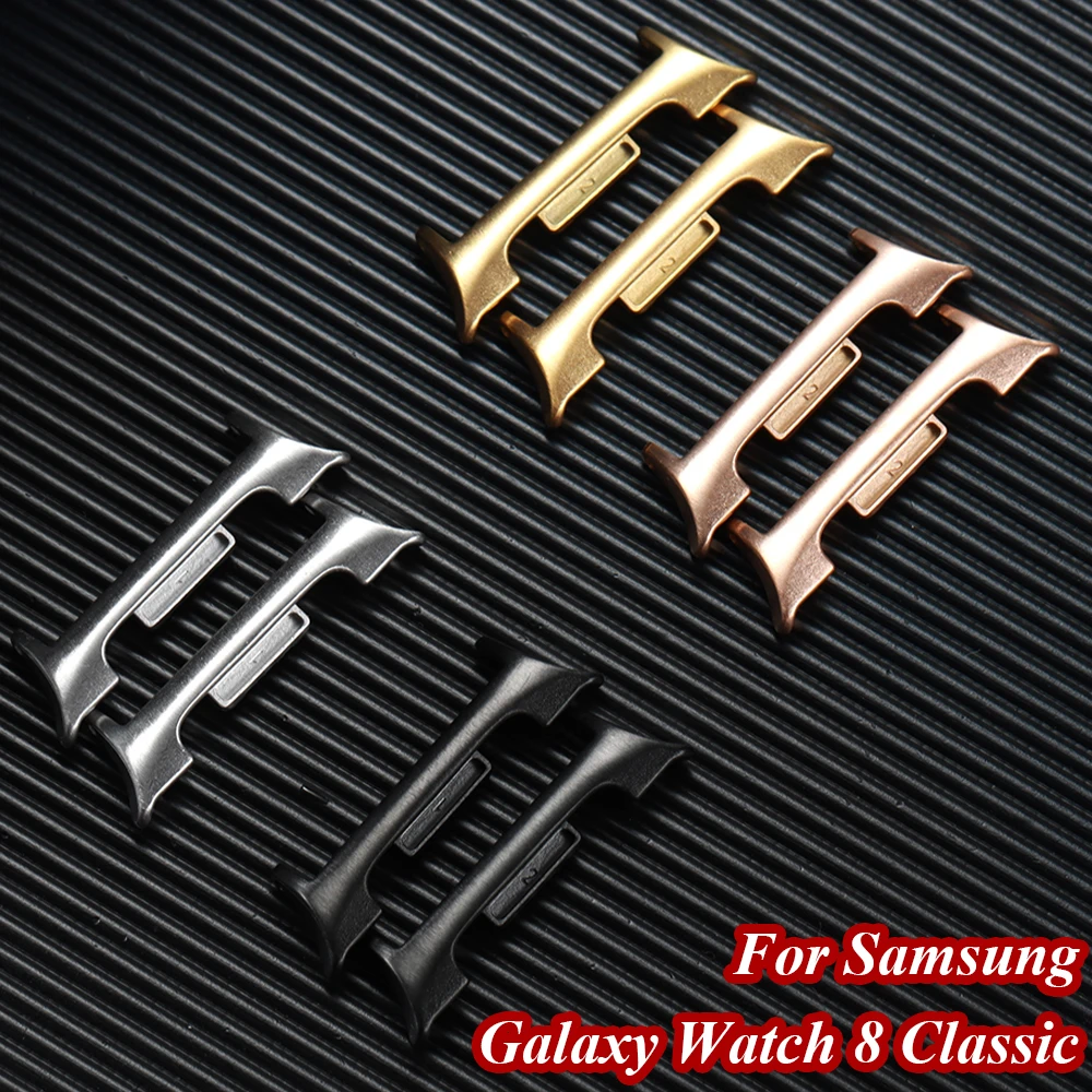 Metal Adapter for Samsung Galaxy Watch 8 Classic 20mm 22mm Watchband Strap Connectors 1Pair Stainless Steel Watch Accessories