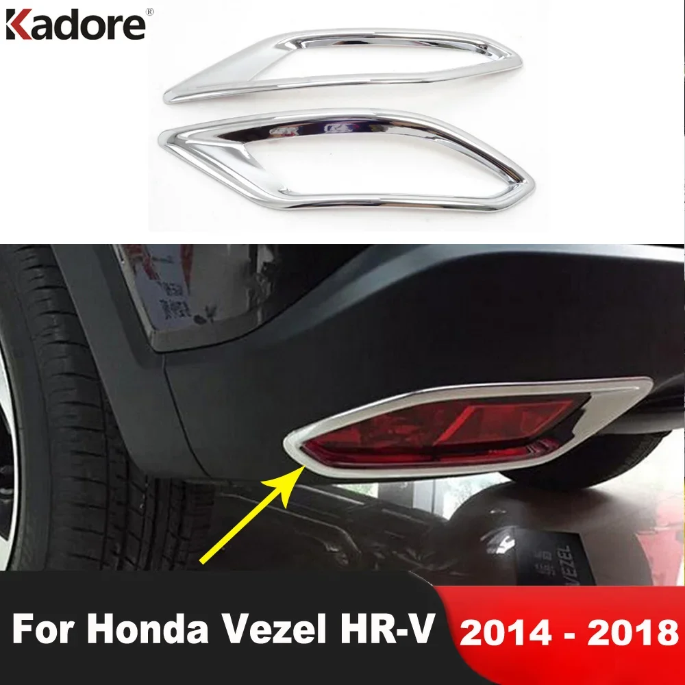 혼다 Vezel HRV HR-V 2014-2017 2018 크롬 자동차 후면 범퍼 안개등 램프 커버 트림 테일 포그 라이트 베젤 트림 액세서리