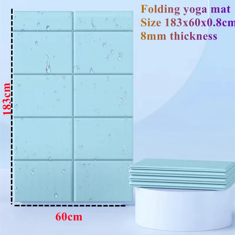 

Коврик для йоги толщиной 8 мм, складной, портативный, 1830x600x8 мм, уличный, нескользящий, прочный, для упражнений, кемпинга, пикника, тренажерный зал, влагостойкий
