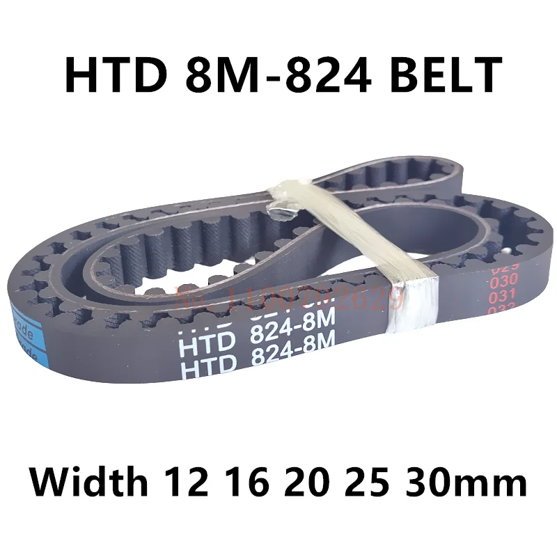 HTD 8M 824 12 มม. สายพานส่งกำลังความยาว 824 มม. ความกว้าง 12 มม. – วิเคราะห์การใช้งานจริงจากผู้ใช้งานจริง