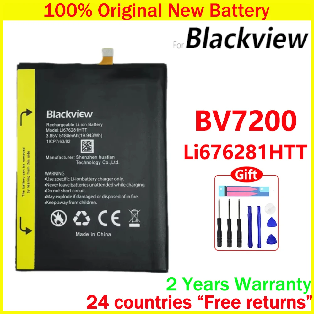 Новые оригинальные аккумуляторы Li676281HTT BV 7200 емкостью 5180 мАч для Blackview BV7200 Сменный аккумулятор с бесплатными инструментами