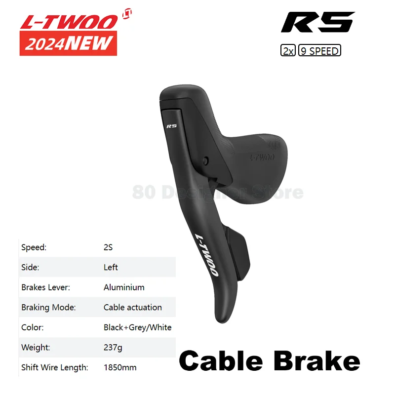 Thumbnail 2 - #63 Latest Bicycle Brake Levers Offers