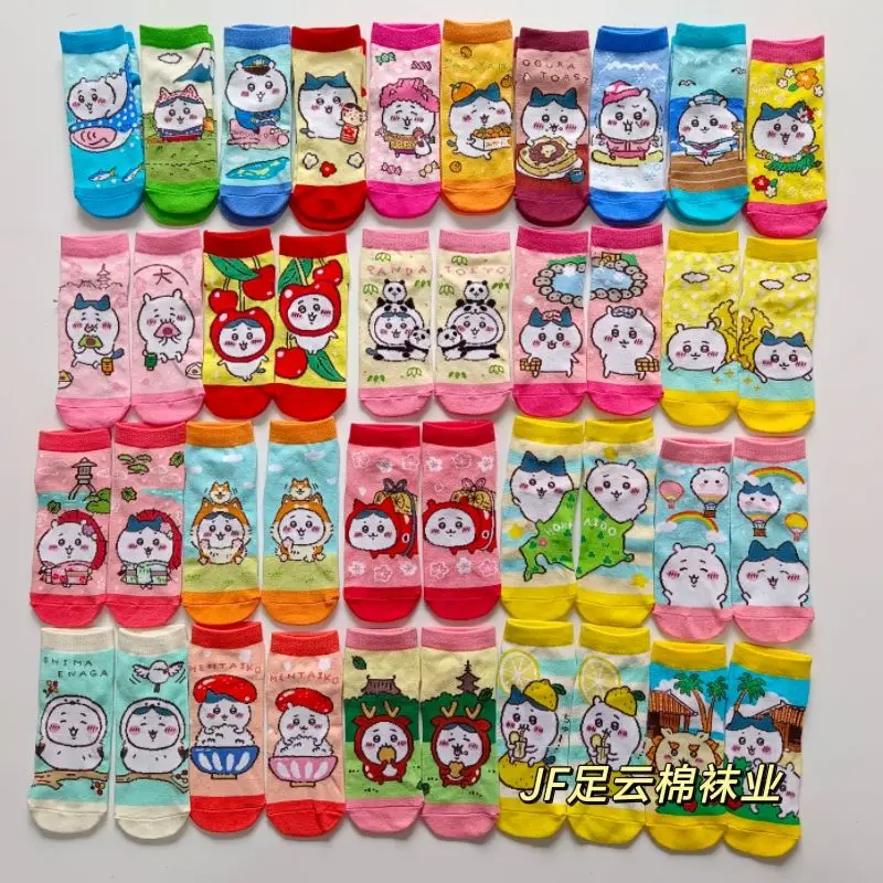 

New Chiikawa Women's Socks Kawaii Anime Innovation Cute Cartoon Anime Cotton Korean Sweet Comfort Socks Children Girls Gift