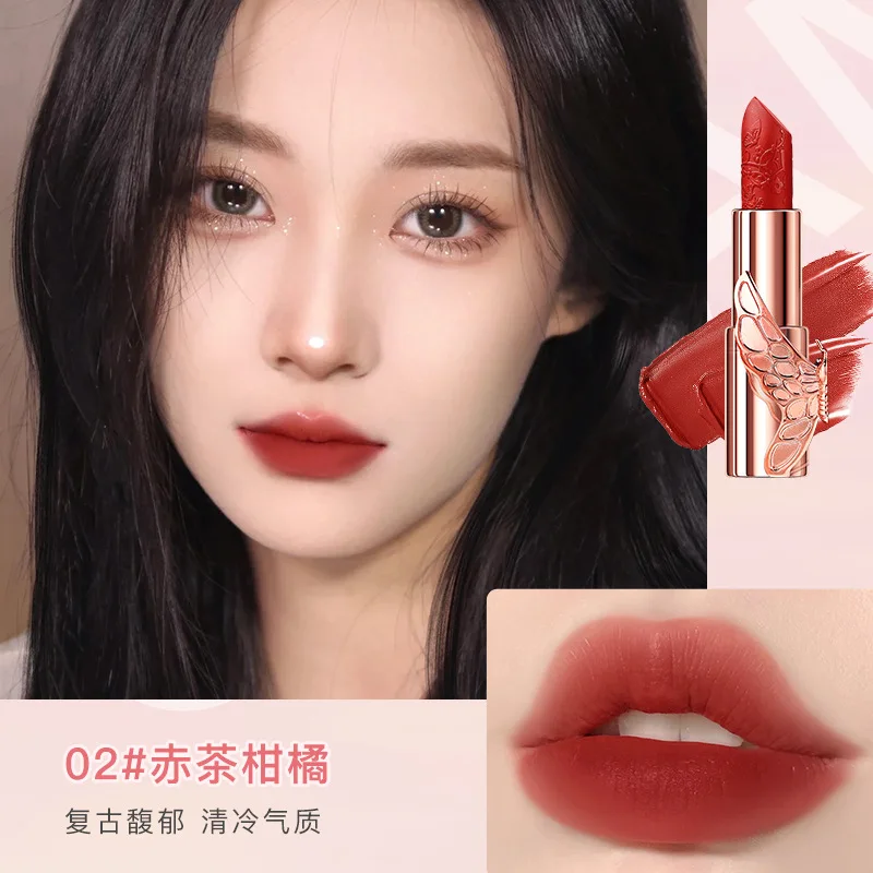 Butterfly Dance Velvet Two-Color Lipstick Kit Waterproof Easy to Color Matte Plain Face White Good-looking Makeup