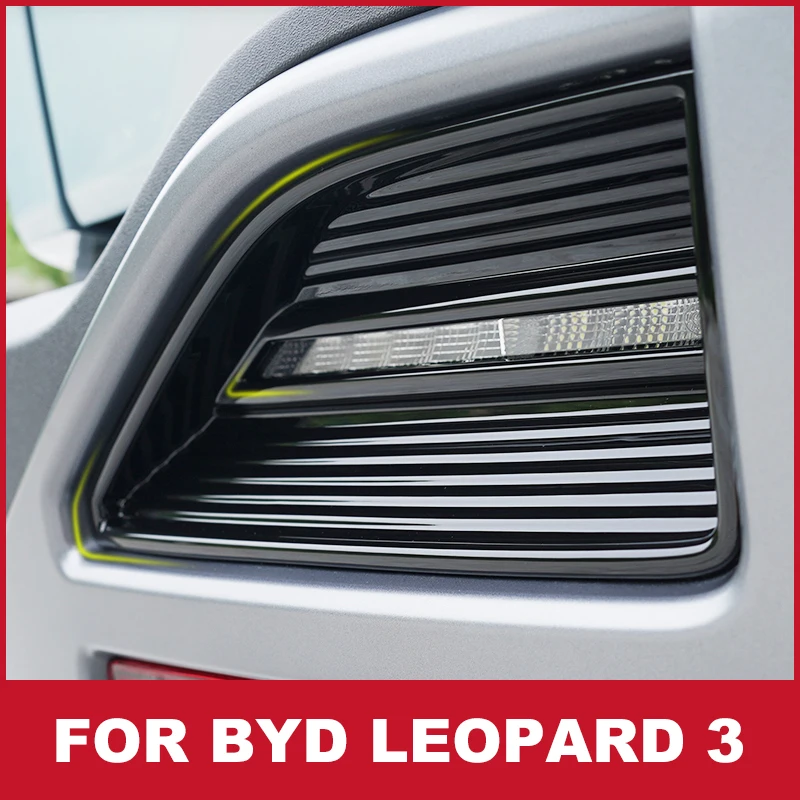 abs-carbon-fiber-car-styling-front-fog-light-frame-lamp-ring-cover-trim-for-byd-leopard-3-tai3-car-exterior-accessories