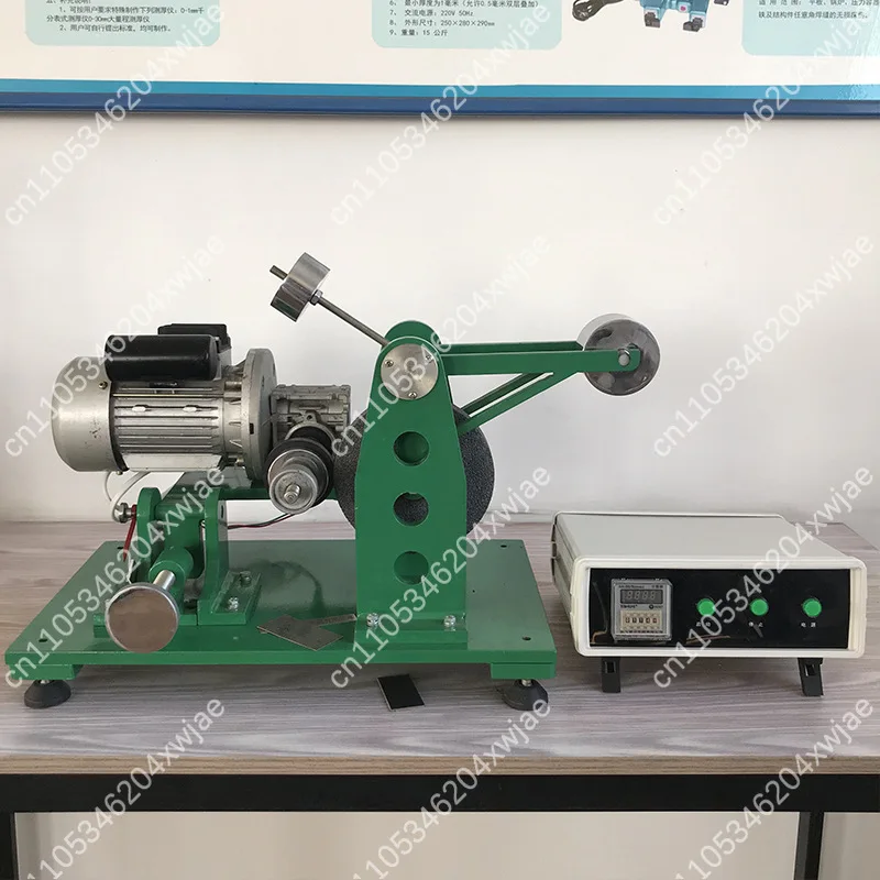 Akron Abrasion Testing Machine for Rubber Vulcanization Tire Shoe Sole Wear Resistance Measurement