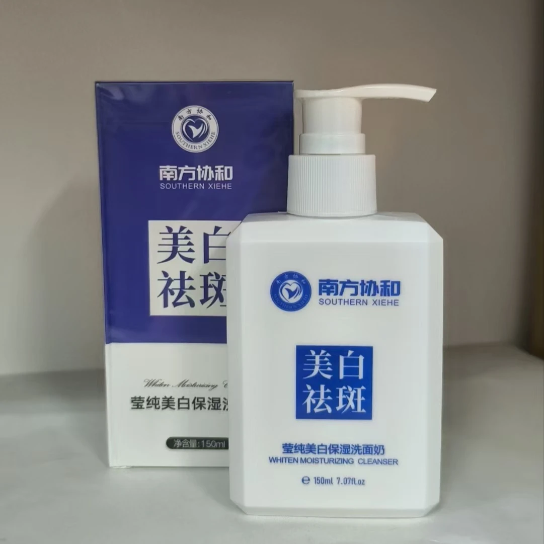 150ml Amino Acid Calendula Cleansing Facial Cleanser Whitening Freckle Cleanser Gentle Cleansing Oil Control Moisturizing