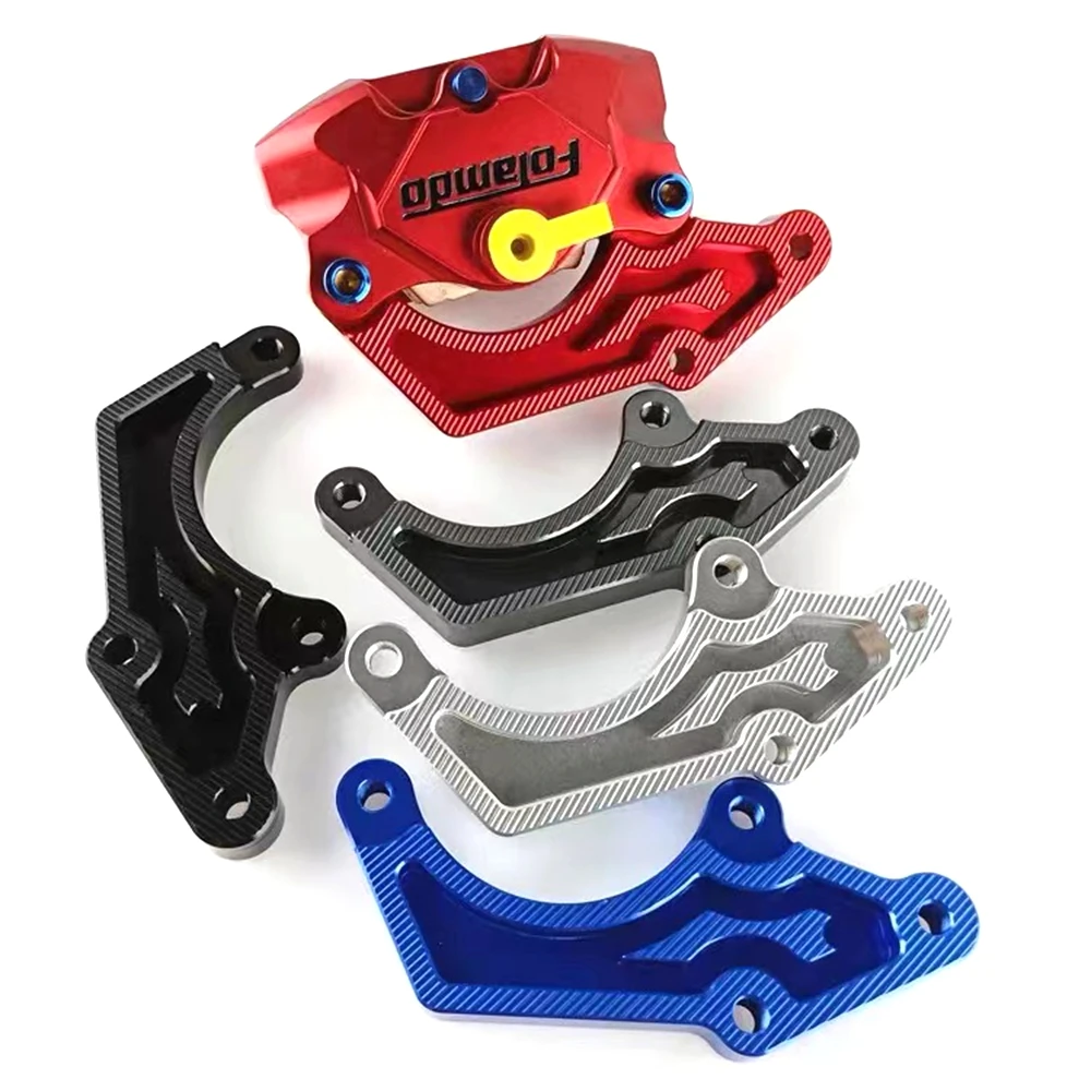Motorcycle Rear Dual Tube Flat Fork Brake Caliper Bracket For 84mm Brake Caliper 220mm Brake Disc For Yamaha RSZ NIU Monkey - view 3