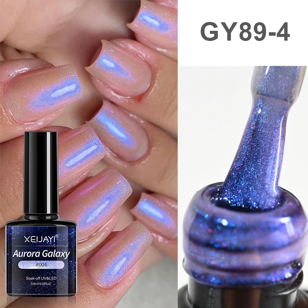 Aurora Mermaid Glitter Gel Nail Polish Shiny Galaxy Aurora/Top Coat 2 In 1 Gel Nail Soak Off UV/LED Semi Permanent Nail Art Gel