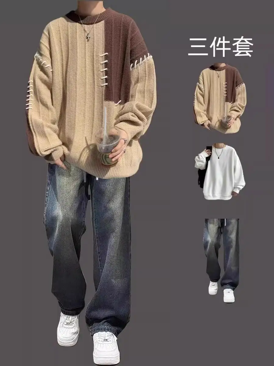2025 Autumn Winter New Men's Apricot Black Patchwork Knitted Sweater Versatile White Long Sleeve T-Shirt Blue Black Loose Jeans