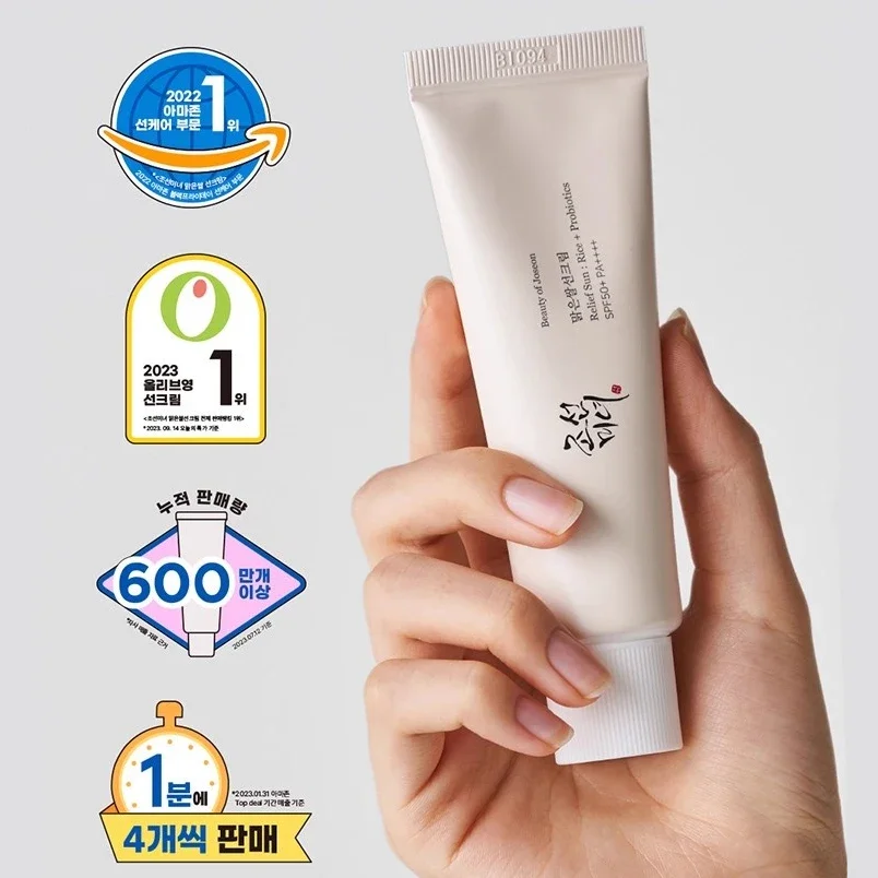 SPF50+ Anti UV Sun Block Facial 50ml Beauty of Joseon Brand Sunscreen for Body and Face Rice Probiotic Solar Blocker Skin Cream