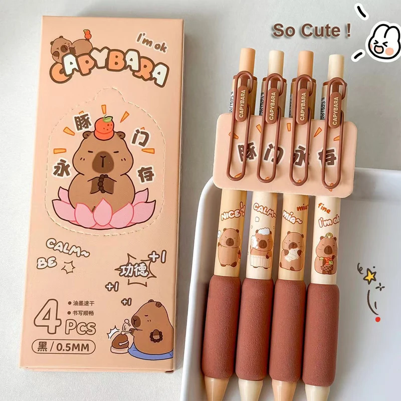 4PCS/Set Capybara Gel Pen Cartoon Gel Ink Pen 0.5MM Black Quick Dry Writing Pen Soft Touching Neutral Pen School Office Supplies