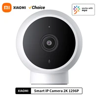 XIAOMI cámara IP inteligente edición estándar 2K HD visión nocturna infrarroja CCTV intercomunicador de voz AI alarma Base magnética WiFi en casa Videcam