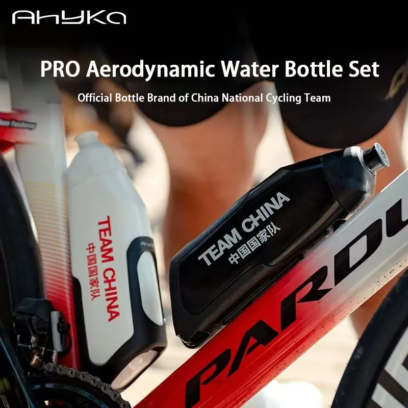 

AhyKa Aerodynamic Bicycle Sports Water Bottle With Cag 600ml Squeeze Type Drinking Bottle Bike Frame Down Tube Water Bottle