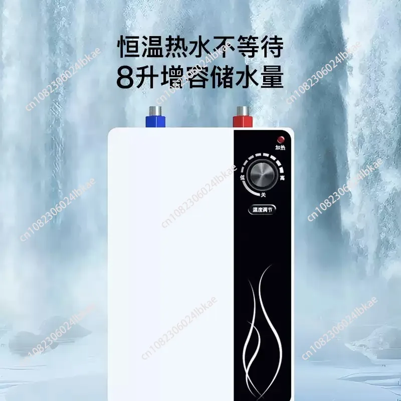 apply Chauffe-eau électrique suburban pour camping-car, douche chaude 12v, apply système d'eau chaude pour caravane 12 volts