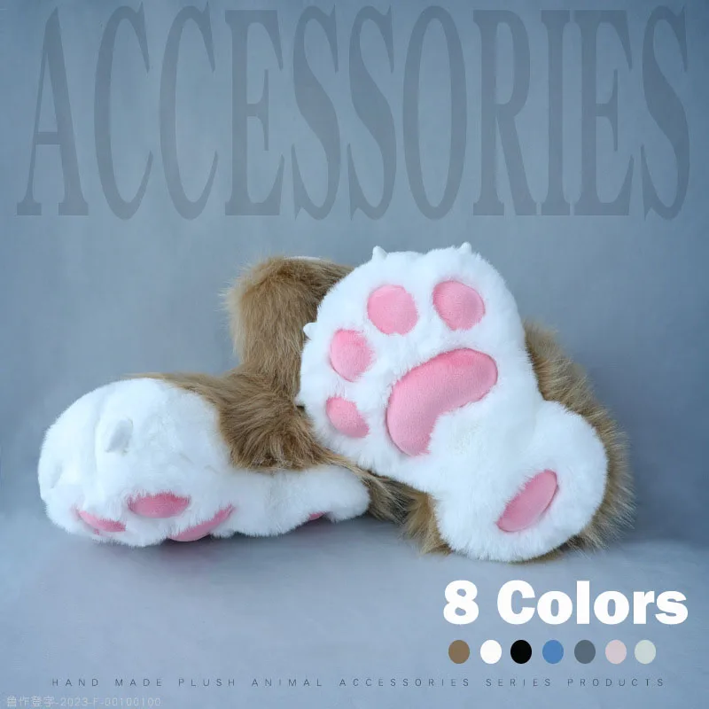 8 Colors Large Plush Cosplay Costume Furry Animal Paw Shoes Cat Paw Cute Plush Fursuit Animal Foot Socks Christmas Birthday Gift