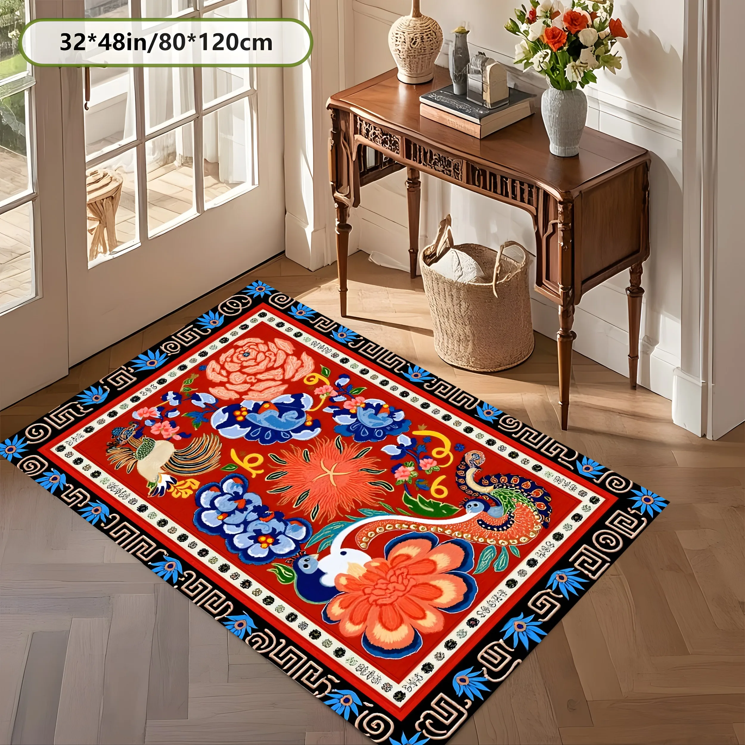 2D Large Carpet with Folk Auspicious Beasts and Floral Patterns, Retro Ethnic Style, Suitable for Living Room, Coffee Table, Bedroom, and Bedside, Instantly Refreshes Autumn and Winter Decorations
