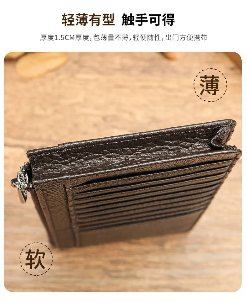 Leren damesportemonnee Lange Japanse kaarttas met meerdere kaarten Toplaag koeienhuid ritszakje Lange damesportemonnee