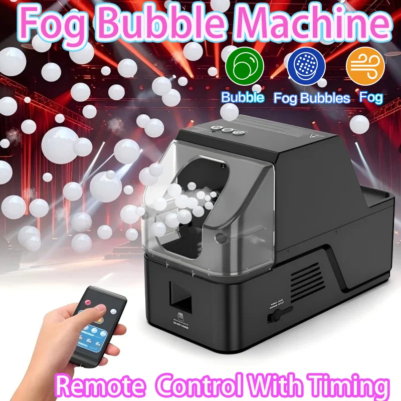 آلة فقاعات الضباب مع جهاز تحكم عن بعد، 3 في 1 للصور الداخلي والخارجي لحفلات الهالوين وأعياد الميلاد وحفلات الزفاف وأعياد الميلاد #1