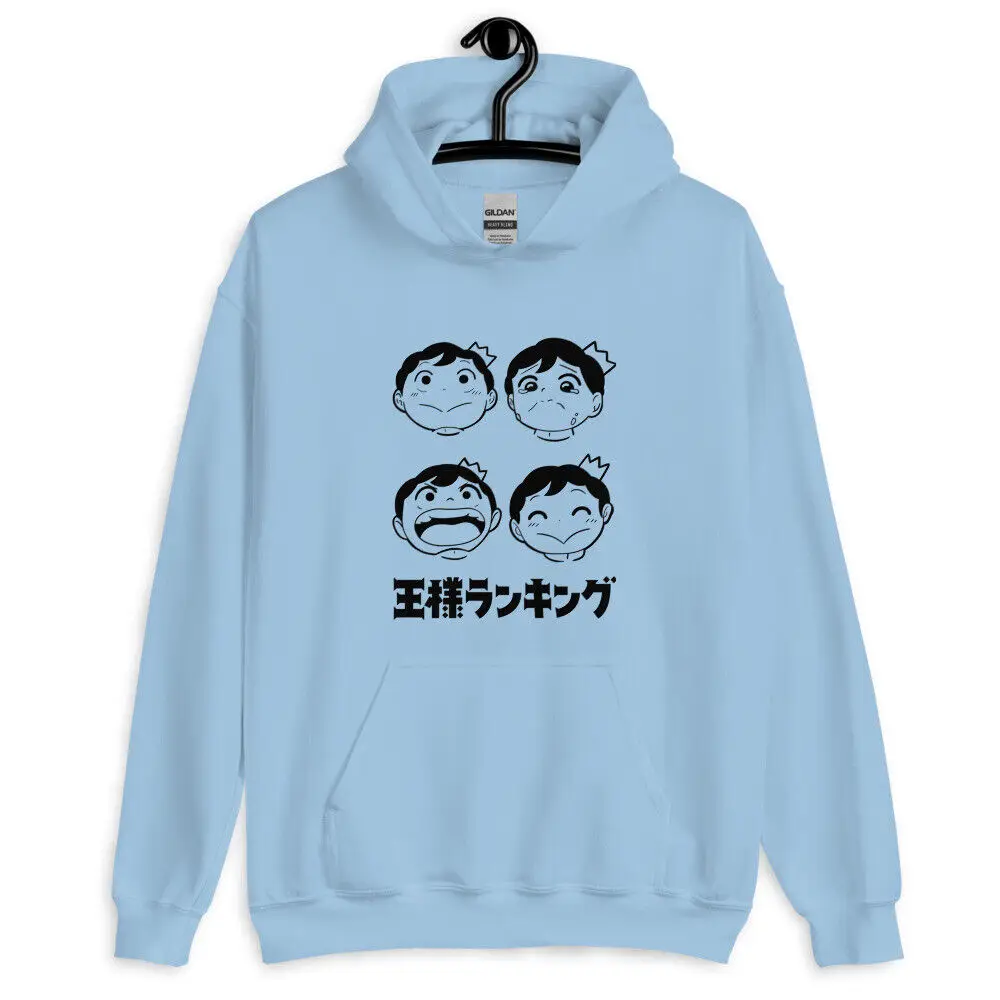 Bojji Ranking Of Kings new Unisex Hoodie Funny Bojji Ousama Ranking