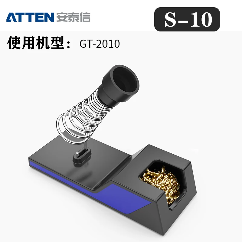 ATTEN ST-1509 9150 N9100 Y9150 Y9130 solder holder stand rack, Soldering Tweezers Handle Holder Accessories Tools