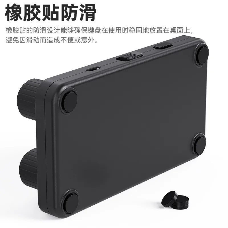 Dual knob 12-key keypad wireless three-mode dual-mode Bluetooth custom macro programming copy and paste key customization