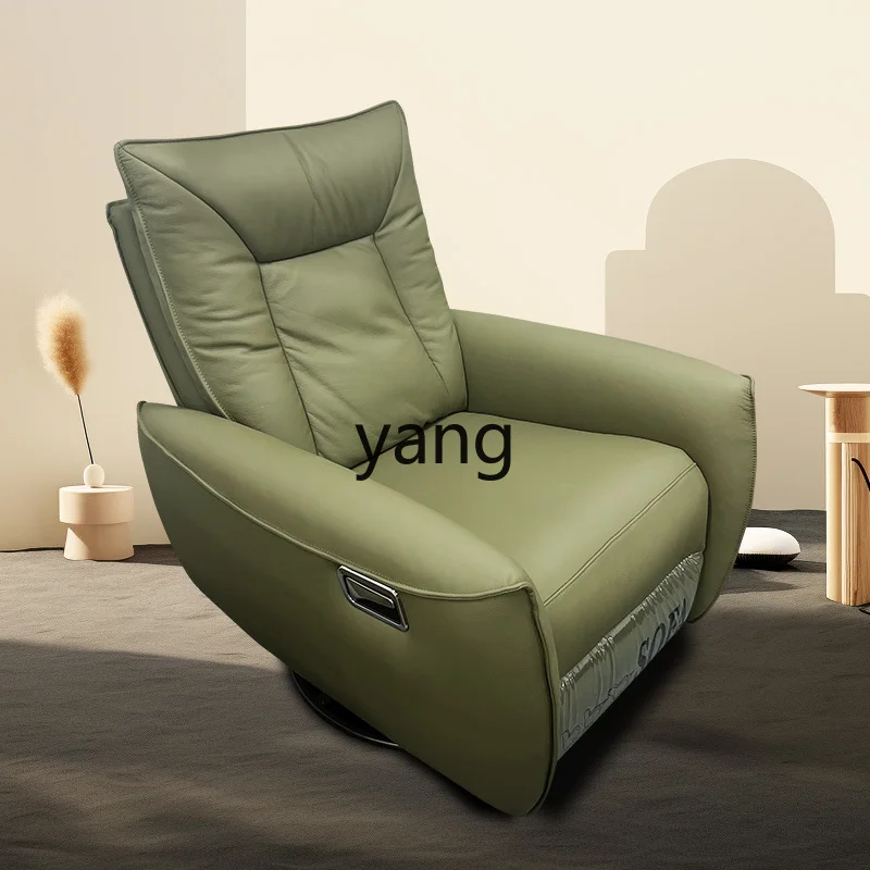 Yhl Sofa Rotating Lazy First Layer Leather Sofa First-Class Multi-Functional Leisure Sleeping and Lying Rocking Chair