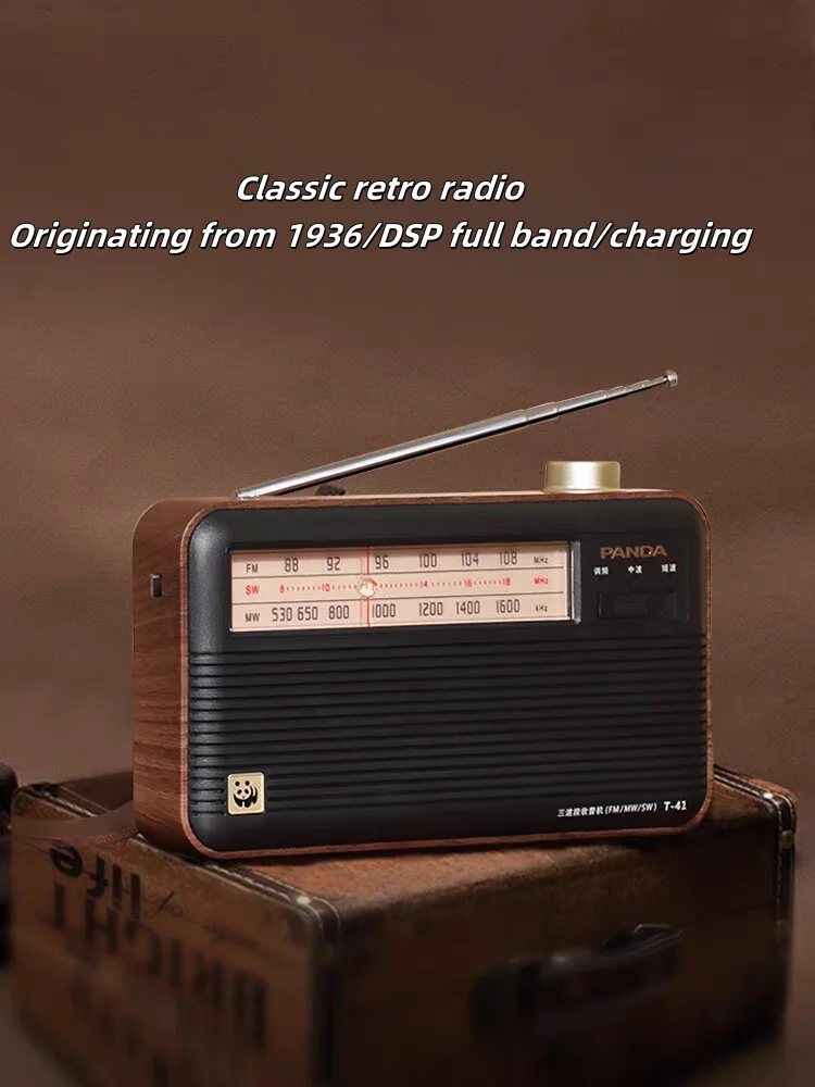 

Classic retro FM/MW/SW full band semiconductor radio with antenna knob rechargeable HIFI sound quality outdoor 1200MAH battery