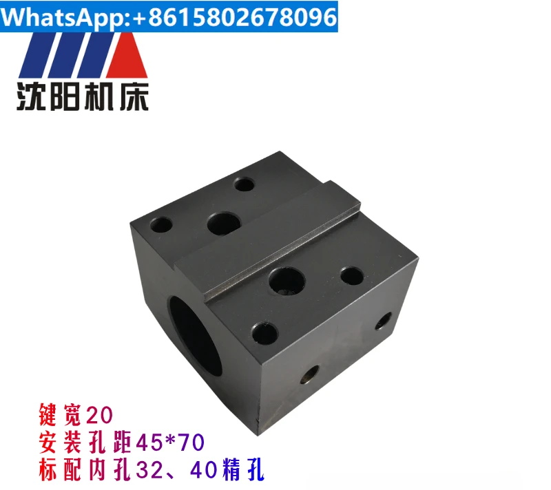 Machine tool inclined rail lathe IEEPO universal turret accessories Boring machine tool holder U Boring machine water jet cutter